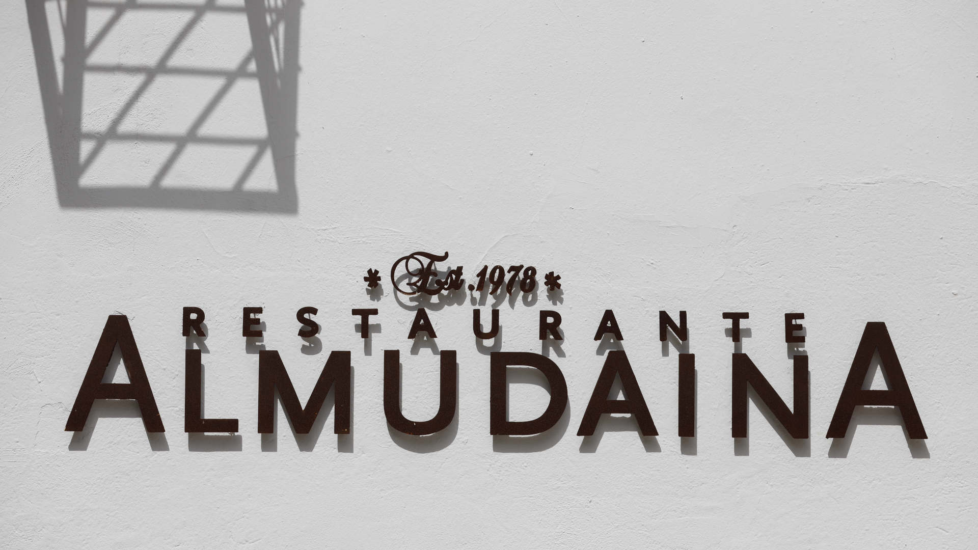 Almudaina empieza una nueva etapa para convertirse en mucho más que un restaurante