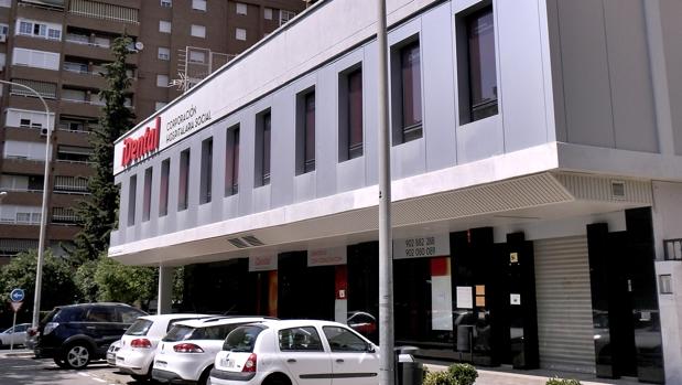 Sede de iDental en Sevilla