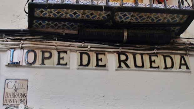 Lope de Rueda, antigua calle de Barrabás